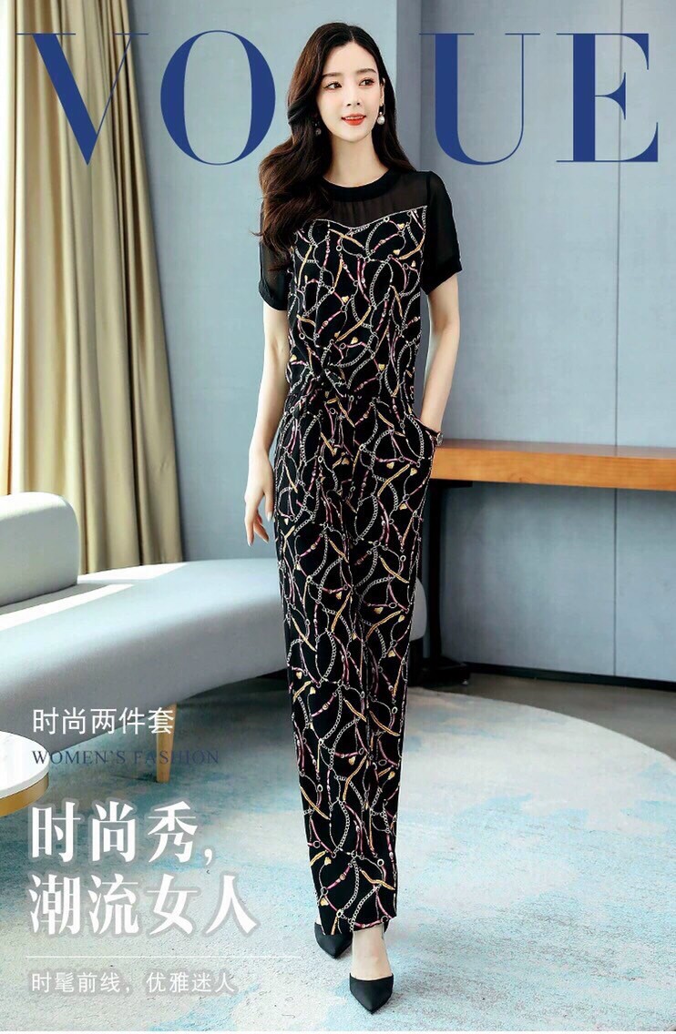SÉT BỘ HỌA TIẾT MÓC XÍCH - HN754